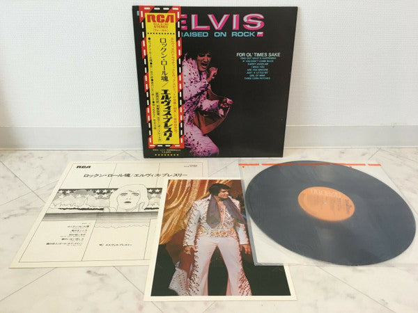 Release: Raised On Rock / For Ol' Times Sake-Vinyl-Japan-1974-RCA-6180-7102762