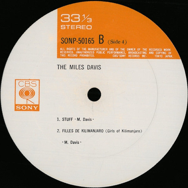 The Miles Davis