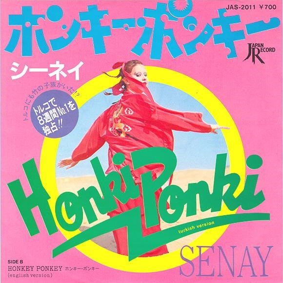 Honki Ponki