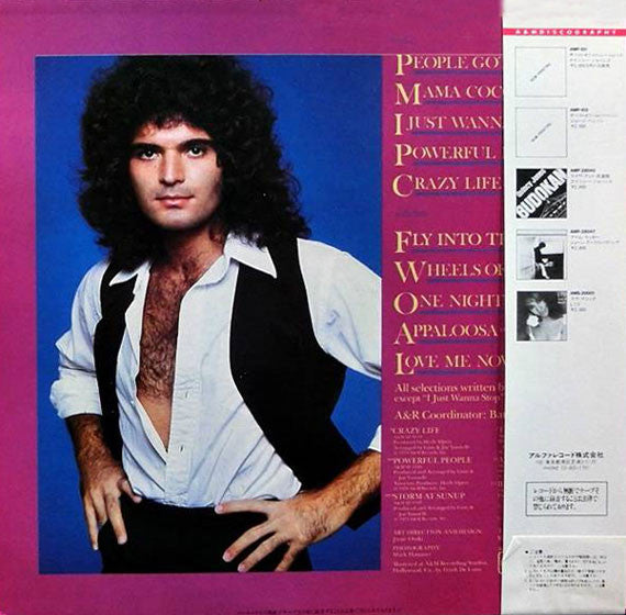 The Best Of Gino Vannelli