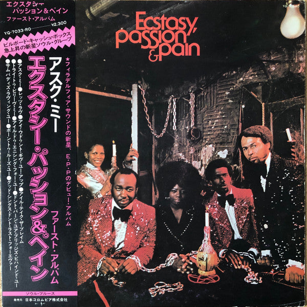 Release: Ecstasy, Passion & Pain-Vinyl-Japan-1975-YQ-7033-RO-9633239