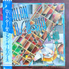 Allan Holdsworth - Road Games (Vinyl, 12