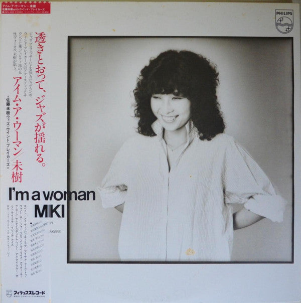 I'm A Woman