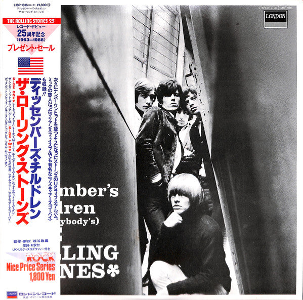 Release: December's Children (And Everybody's)-Vinyl-Japan-1988-L18P 1816-7678566