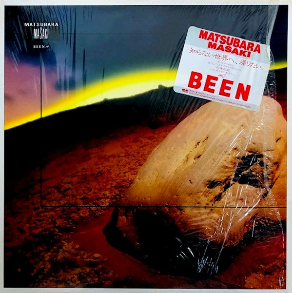 Release: Been-Vinyl-Japan-1984-C28Y0130, C28Y0130-4564870