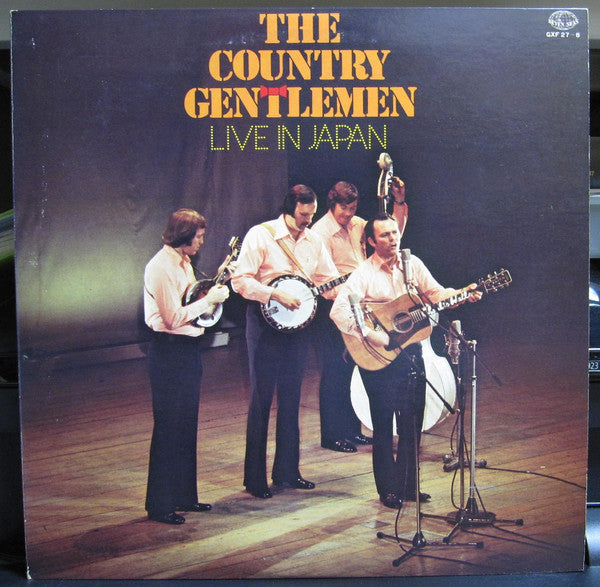 Release: Live In Japan-Vinyl-Japan-1975-GXF 27-8-9255585