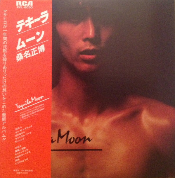 Release: Tequila Moon = テキーラ・ムーン-Vinyl-Japan-1978-RVL-8030-9338068