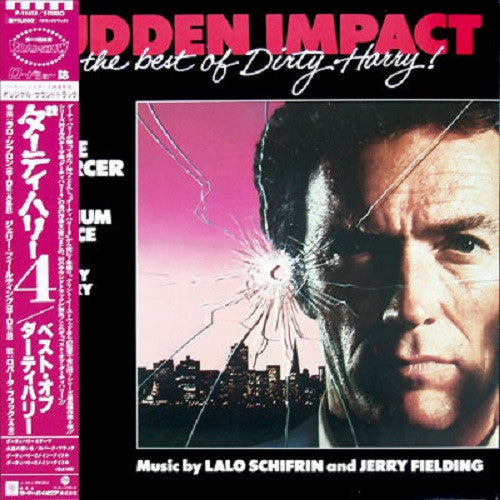 Sudden Impact And The Best Of Dirty Harry