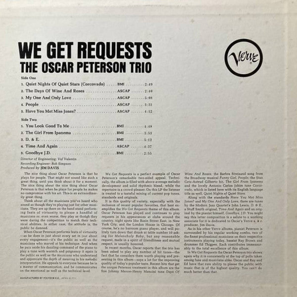 We Get Requests