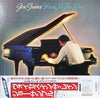 Joe Sample - Voices In The Rain (Vinyl, LP, Album, Stereo) Very Good Plus (VG+) / Very Good Plus (VG+)