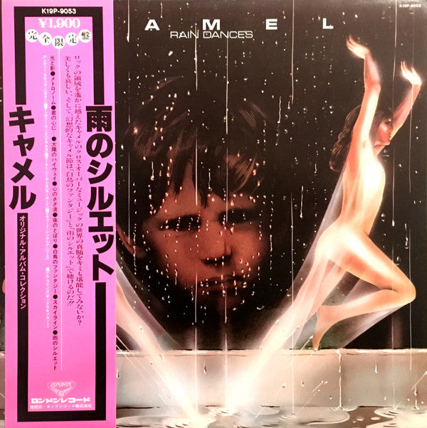 Release: Rain Dances-Vinyl-Japan-1980-K19P-9053-5287482