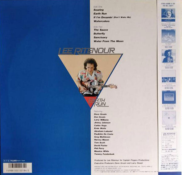 Release: Earth Run-Vinyl-Japan-1986-VIJ-28082, GRP-A-1021-A-6571719