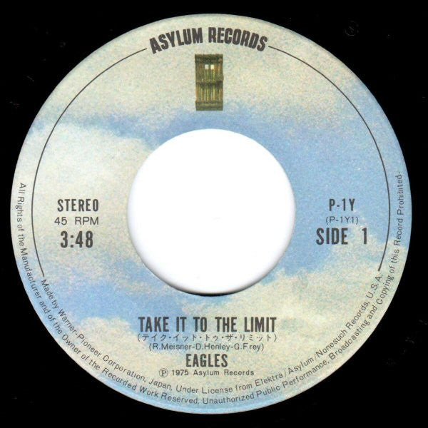 Take It To The Limit