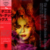 Danielle Dax - Up Amongst The Golden Spires (2xVinyl, LP, Compilation) Very Good (VG) / Very Good Plus (VG+)