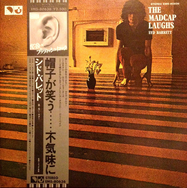 Release: The Madcap Laughs-Vinyl-Japan-1976-EMS-80636-1342123