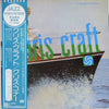 Chris Connor - Chris Craft (Vinyl, LP, Album) Very Good Plus (VG+) / Very Good Plus (VG+)