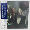 Johnny Winter - The Progressive Blues Experiment (Vinyl, LP, Album)
