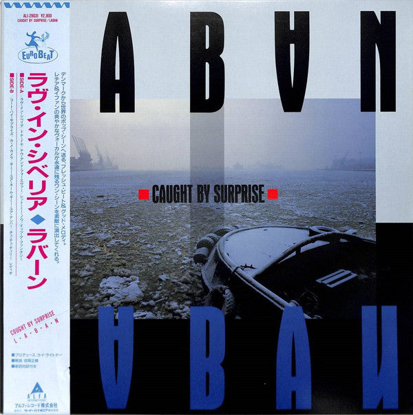 Release: Caught By Surprise-Vinyl-Japan-1987-ALI-28031-8198551