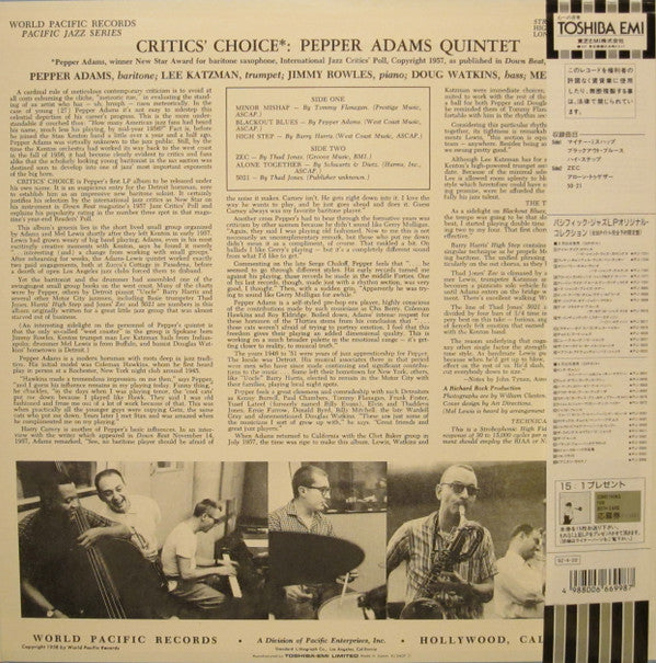 Release: Critics' Choice-Vinyl-Japan-1992-PJ-0407, PJ-0407-7409963