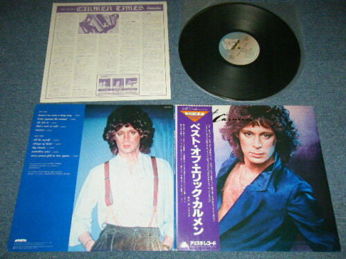 Release: The Best Of Eric Carmen-Vinyl-Japan-1979-25RS-100-2742910