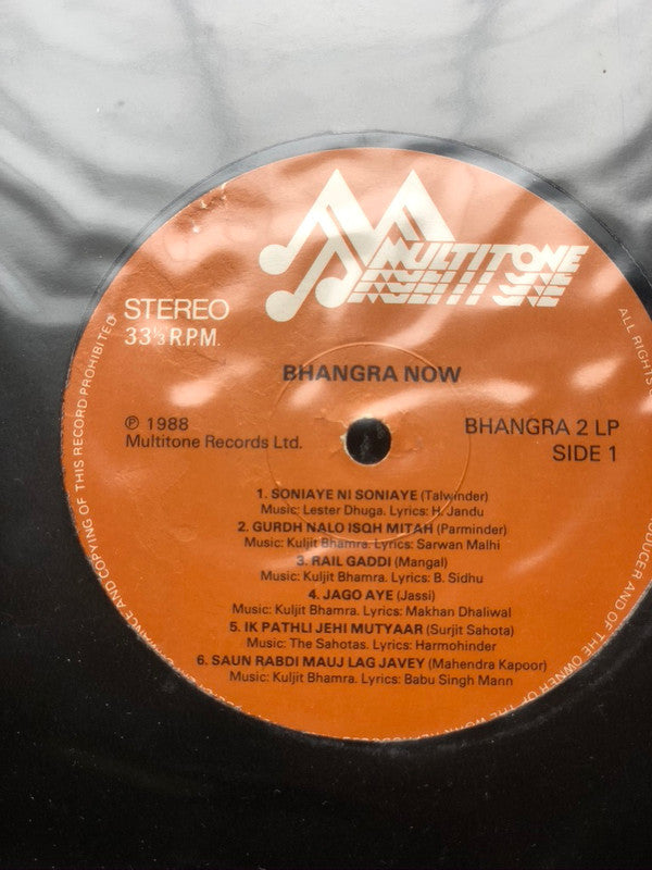 Master Release: Bhangra Now by Various
