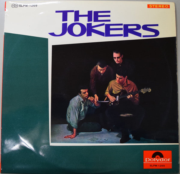 The Jokers エレキ・ギターの新星