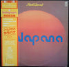 Kalapana - Northbound (Vinyl, LP, Album)