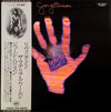 George Harrison - Living In The Material World (Vinyl, LP, Album)