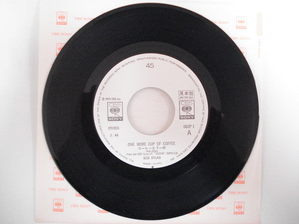Release: コーヒーもう一杯 = One More Cup Of Coffee-Vinyl-Japan-1976-06SP 1-7233126