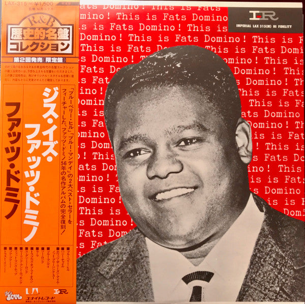 Master Release: This Is Fats Domino! by Fats Domino