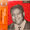 Fats Domino - This Is Fats Domino! (Vinyl, LP, Album, Mono) Very Good Plus (VG+) / Very Good (VG)