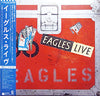 Eagles - Eagles Live (2xVinyl, LP, Album, Stereo) Very Good Plus (VG+) / Very Good Plus (VG+)