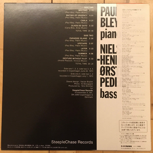 Master Release: Paul Bley / NHØP by Paul Bley