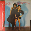Ashford & Simpson - High-Rise (Vinyl, LP, Album) Very Good Plus (VG+) / Good Plus (G+)