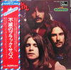 Black Sabbath - Attention! (Vinyl, LP, Compilation, Reissue, Stereo) Very Good Plus (VG+) / Very Good (VG)