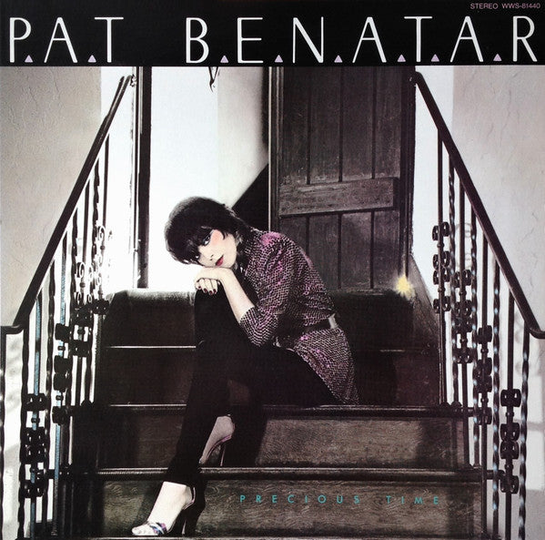 Master Release: Precious Time by Pat Benatar