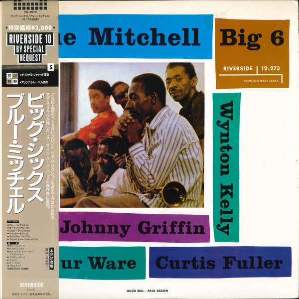 Master Release: Big 6 by Blue Mitchell