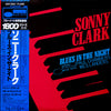 Sonny Clark - Blues In The Night (Vinyl, LP, Album, Limited Edition)