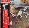 Jack Bruce - Things We Like (Vinyl, LP, Album, Reissue) Very Good Plus (VG+) / Very Good (VG)