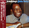 Louis Armstrong - Hello, Dolly! (Vinyl, LP, Album, Reissue, Stereo) Very Good Plus (VG+) / Very Good Plus (VG+)