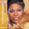 Dionne Warwick - Dionne (Vinyl, LP, Album)