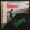 The Ventures - Surfing (Vinyl, LP, Stereo)