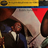 Art Blakey & The Jazz Messengers - Au Club St. Germain Vol. 1 (Vinyl, LP, Album, Limited Edition, Reissue, Mono) Very Good Plus (VG+) / Very Good Plus (VG+)