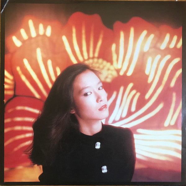 Release: 不失花-Vinyl-Japan-1983-C28A0263-7511535