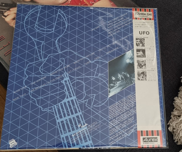 Release: Mechanix-Vinyl-Japan-1982-WWS-81470-4381201