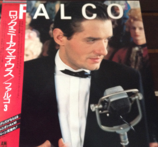 Release: Falco 3-Vinyl-Japan-1986-C28Y3005-8461108