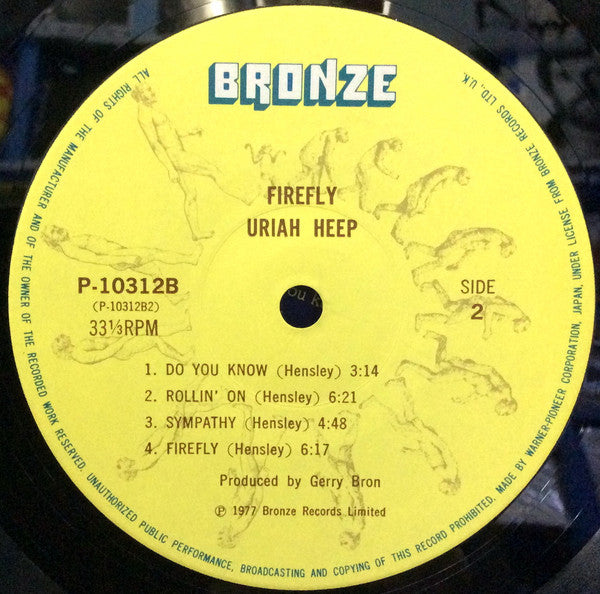 Firefly