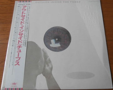 Release: Outside Inside-Vinyl-Japan-1983-ECS-81574-4903493