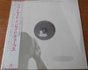 The Tubes - Outside Inside (Vinyl, LP, Album) Very Good (VG) / Very Good (VG)