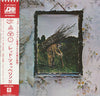 Led Zeppelin - Untitled (Vinyl, LP, Album, Reissue) Very Good Plus (VG+) / Very Good (VG)